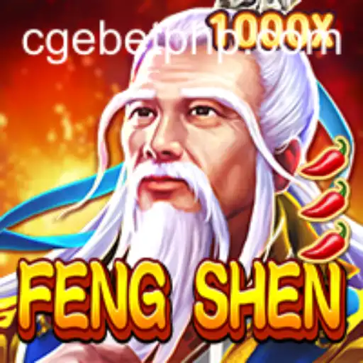 FengShen: Exploring the Mystical Realm of Gaming with CGEBET