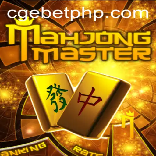 Unveiling MahJongMaster: A Comprehensive Guide to the Classic Game Reinvented