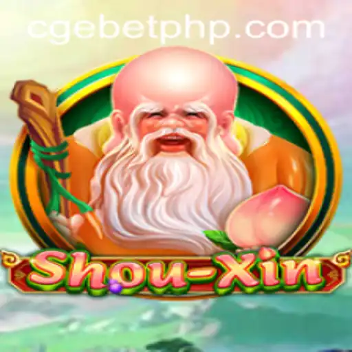 The Fascinating World of ShouXin: Game Description, Introduction, and Rules